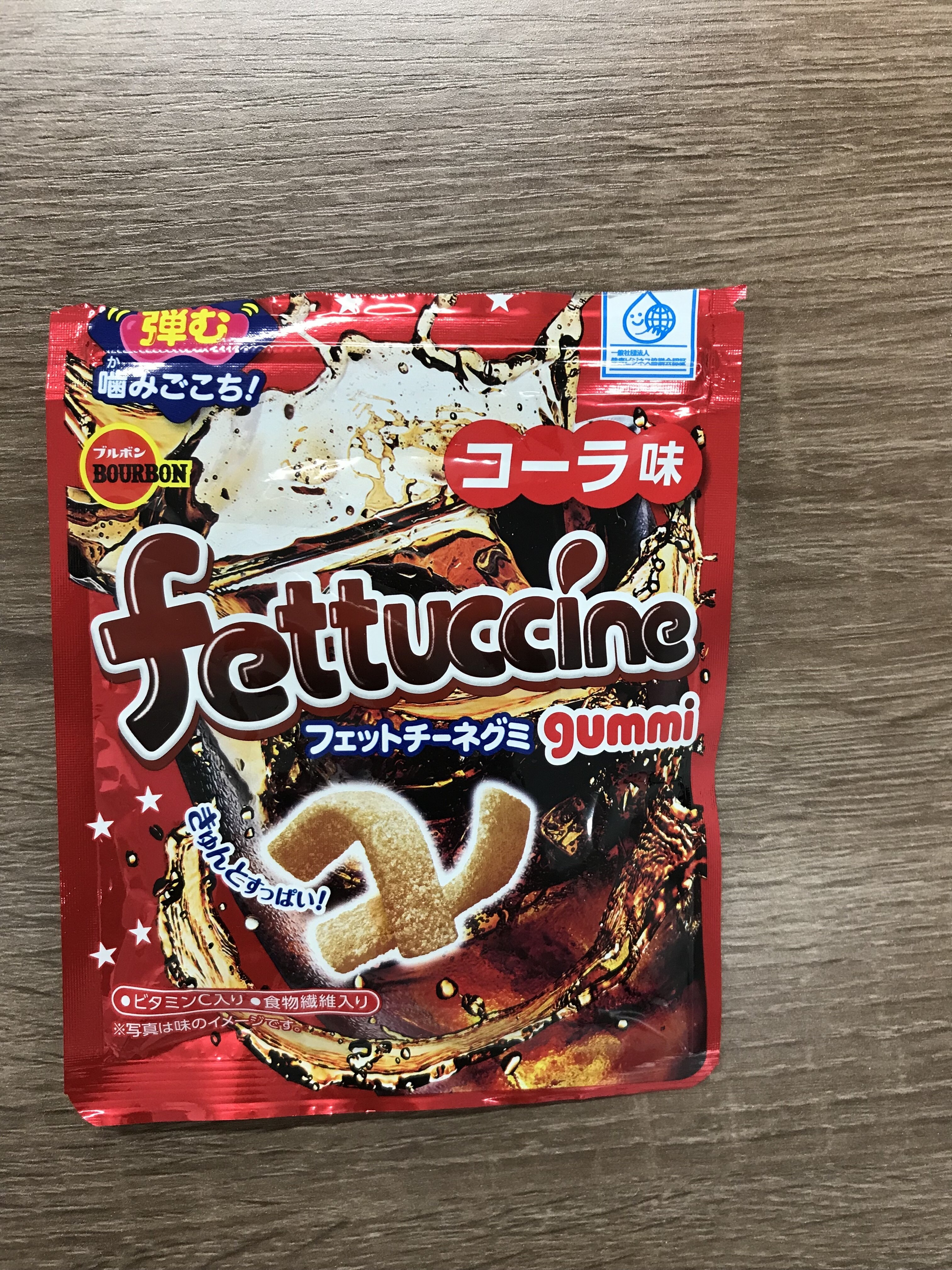 グミにはまってます！ | 2022年09月 | BPOチーム | サフィックス公式